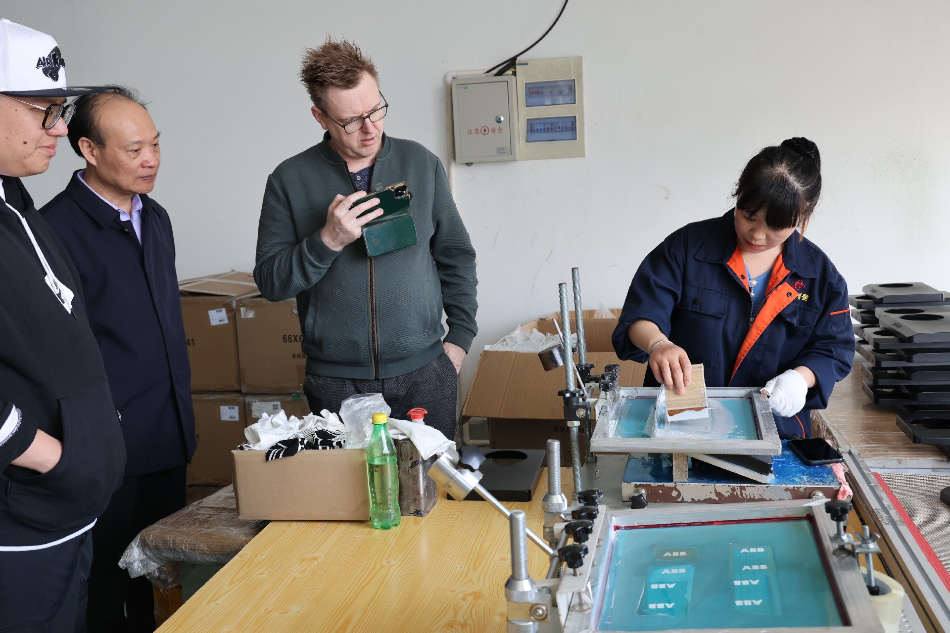 202305026843.jpg 1678.JPG